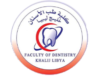khalijlibya